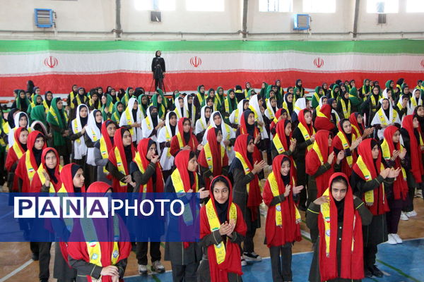 همایش یاور وطن به همت سازمان دانش‌آموزی یزد