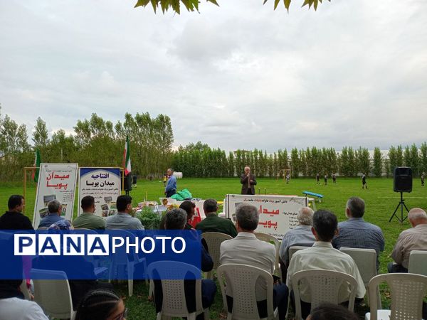 افتتاح طرح ورزشی میدان پویا در عباس‌آباد