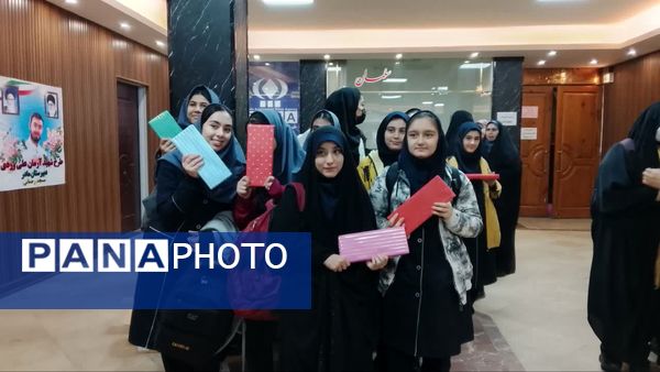 جشن میلاد بانوی آب و آیینه