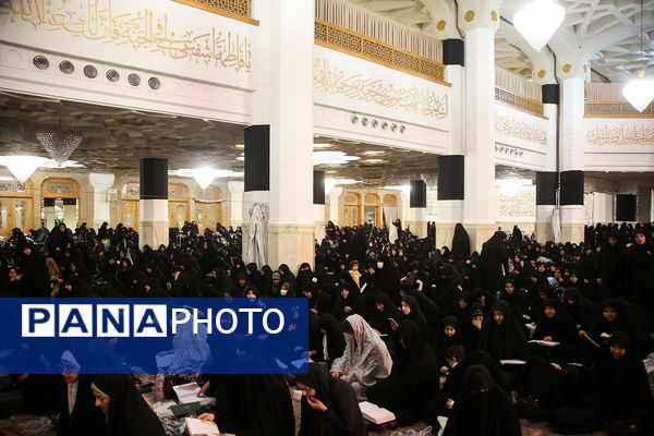 مراسم عزاداری  ۲۸ صفر در قم