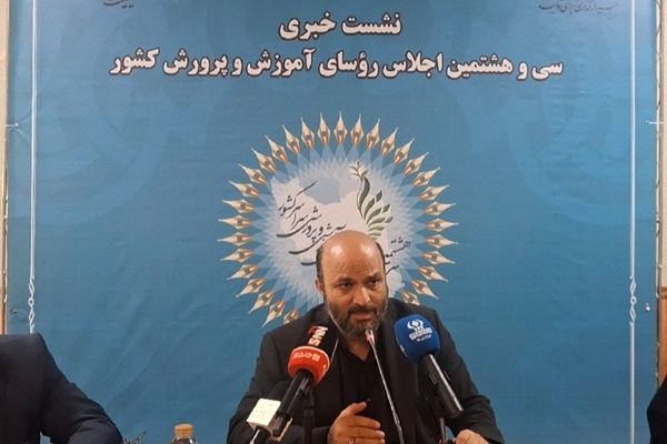 باید ۲۵ درصد از اعتبارات مسئولیت اجتماعی شرکت‌های دولتی به مدرسه‌سازی اختصاص یابد