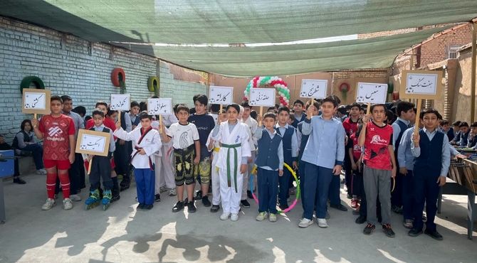 برگزاری المپیاد ورزشی به مناسبت روز دانش‌آموز در دبستان یاسین