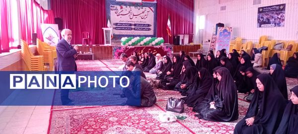 آیین تجلیل از برگزیدگان مسابقات و جشنواره ها در خلیل آباد