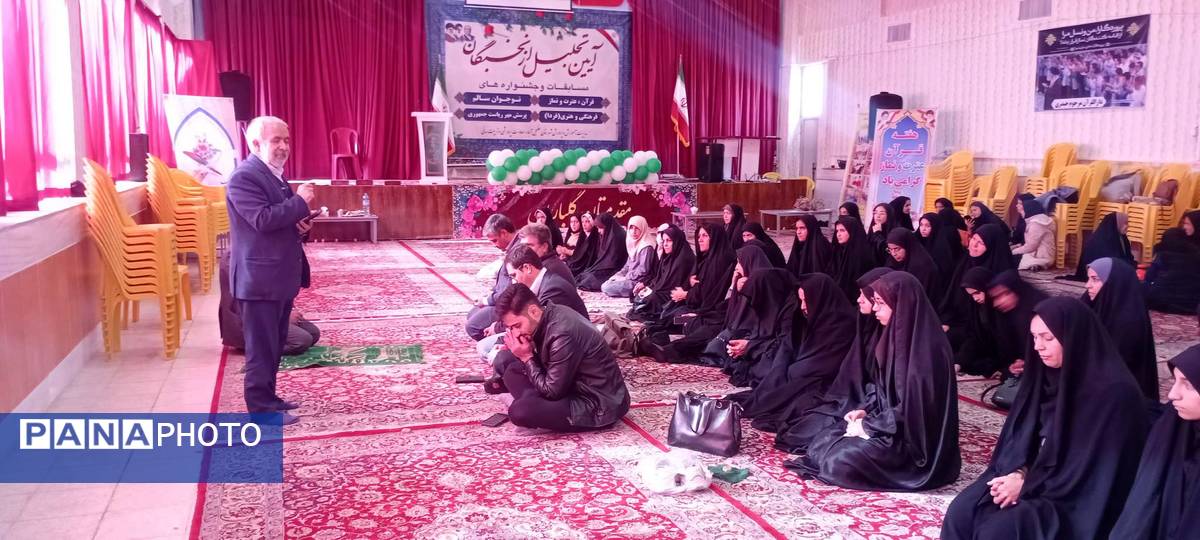 آیین تجلیل از برگزیدگان مسابقات و جشنواره ها در خلیل آباد