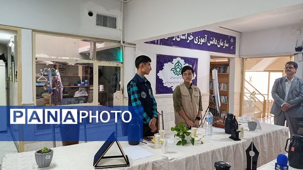 پسران پرتلاش پانا در مانور رسانه‌ای "پانا؛صدای نسل نو"