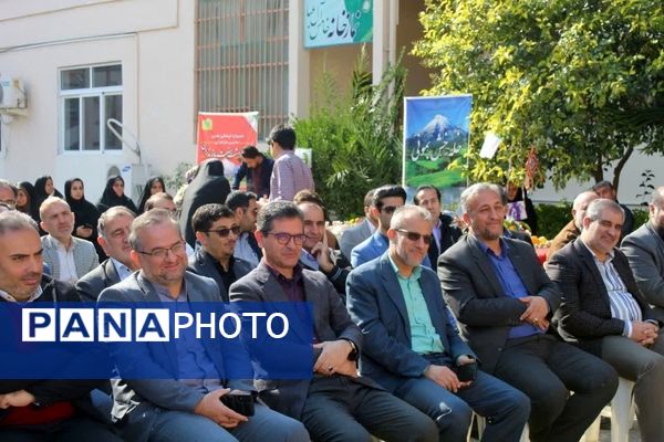 بزرگداشت هفته مازندران در اداره‌کل آموزش و پرورش مازندران 