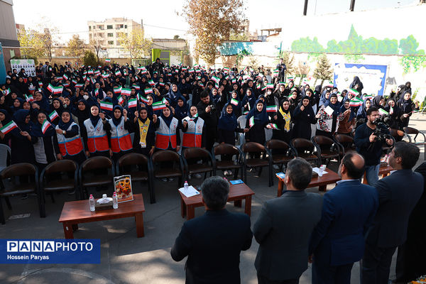 بیست و هشتمین دوره انتخابات شوراهای دانش‌آموزی 