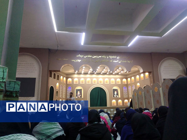 اردوی راهیان نور دختران دانش‌آموز قم