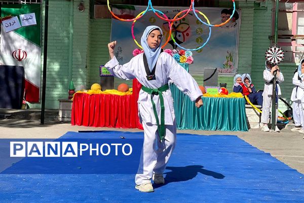 المپیاد درون مدرسهای در مدارس بهارستان دو