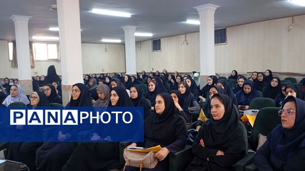 همایش تخصصی معماران آینده در آموزش و پرورش ناحیه 2 کرج و شهرستان فردیس