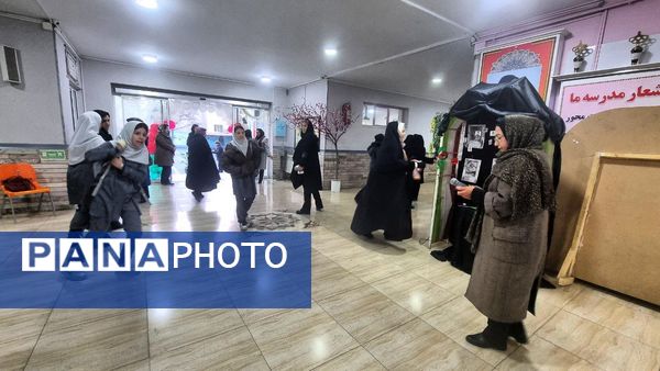 شروعی به شکوه صبحگاهی دبستان صائب تبریز