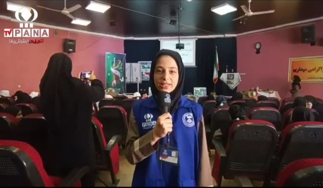 همایش «وطن‌یار» در شهرستان رامیان