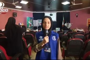 همایش «وطن‌یار» در شهرستان رامیان