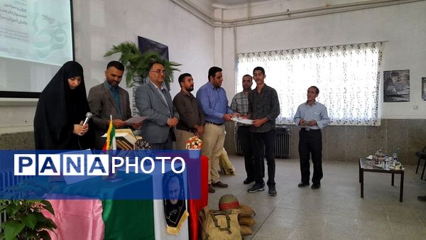 مراسم تجلیل از دانش‌آموزان برتر جشنواره فرهنگی هنری امید فردا در دبیرستان فاطمه الزهرا شهرستان اسدآباد 