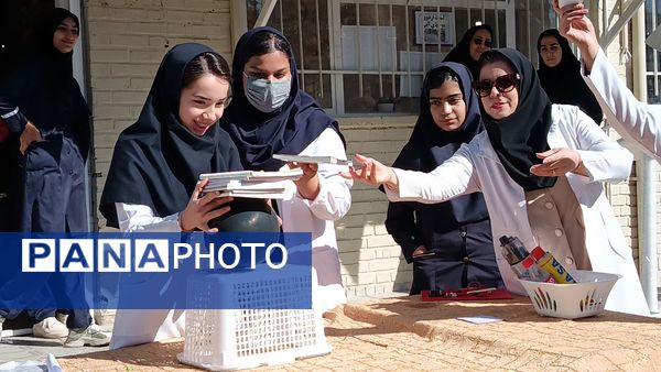 آزمایشگاه قلب تپنده یادگیری علوم