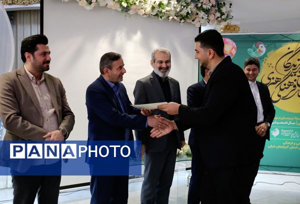 آیین اختتامیه جشنواره‌های فرهنگی و هنری کشور به میزبانی تبریز