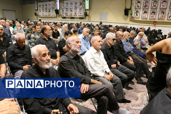 یادواره شهدای جانباز استان قم