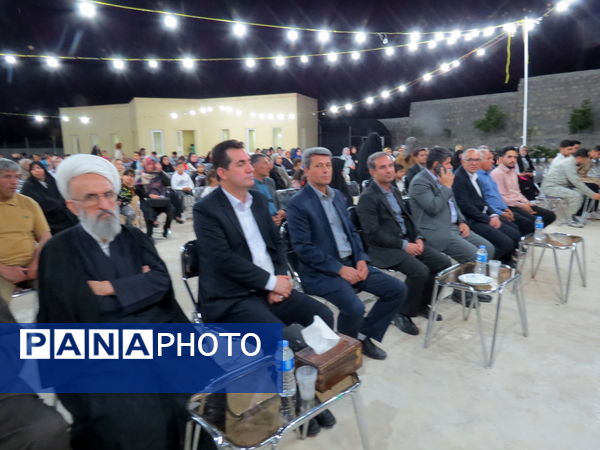 جشن عید غدیر در هنرستان خیر ساز نور هل اتی شهر حصار گرمخان