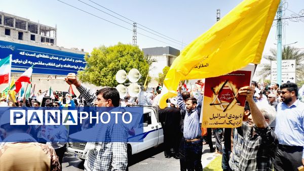 راهپیمایی خشم و نصر در بندرعباس