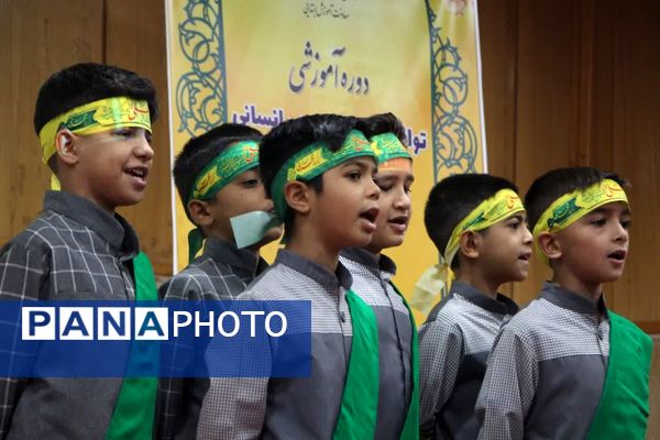  برگزاری دوره توانمندسازی نیروی انسانی «توانا» در استان یزد