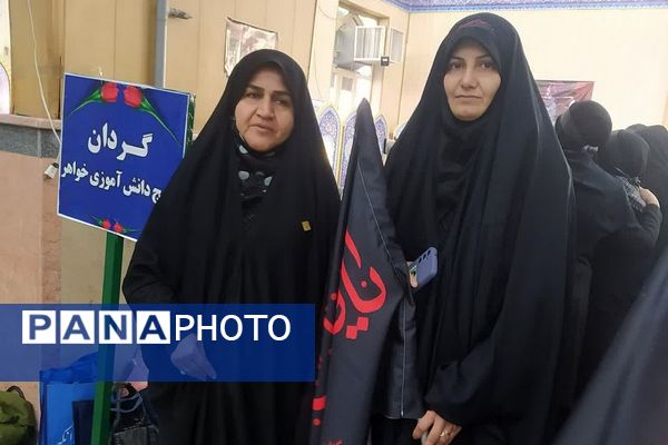 رزمایش اقتدار ملت بزرگ ایران در چهاردانگه