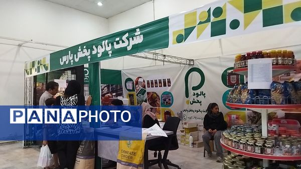 پویش ملی اصناف به همراه مردم در نیشابور برگزار شد 
