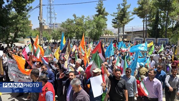 حماسه باشکوه ملت بزرگ ایران در راهپیمایی جمعه خشم و نصر 