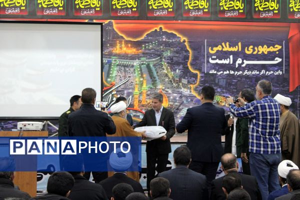 همایش تجلیل از خیرین و  خادمین اجلاسیه ۲۷۰ شهید سملقان