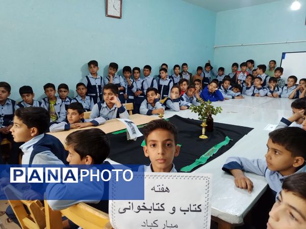 میزبانی کتابخانه امام حسین (ع) از دانش‌آموزان خاتم 