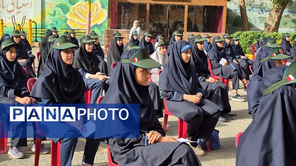 طنین مهر در دبیرستان شهید همت؛ آغاز فصلی نو