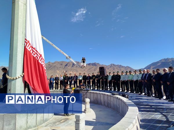  آیین برافراشته شدن پرچم مقدس ایران در بلندترین نقطه کاشمر