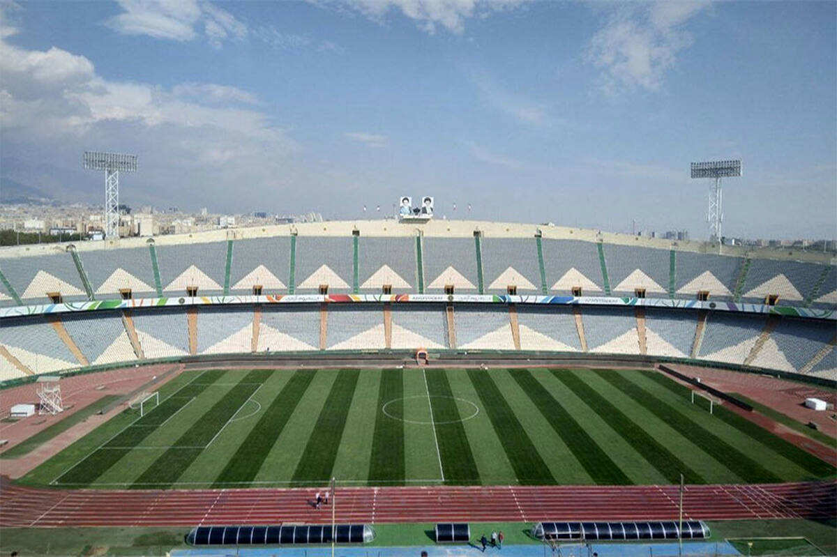 خانه تکانی در  ورزشگاه آزادی برای استقبال از میهمان ویژه