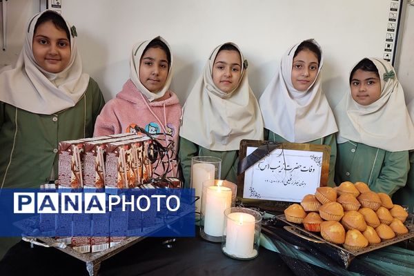 مراسم عزاداری وفات حضرت زینب (س) در ناحیه دو شهرری 