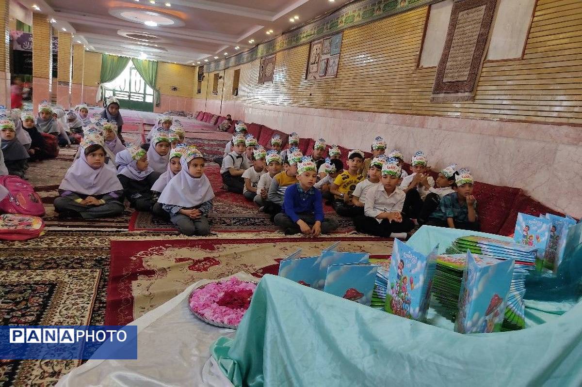 جشن الفبا دانش‌آموزان شهر بار نیشابور