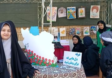شکوفه‌های هنر در بعثت۲؛ جشن خلاقیت دختران دبستانی