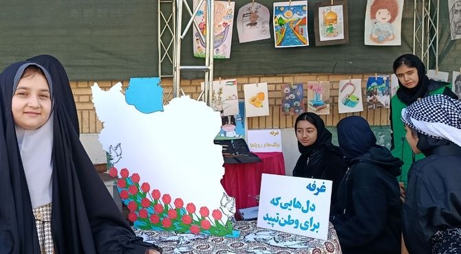 شکوفه‌های هنر در بعثت۲؛ جشن خلاقیت دختران دبستانی