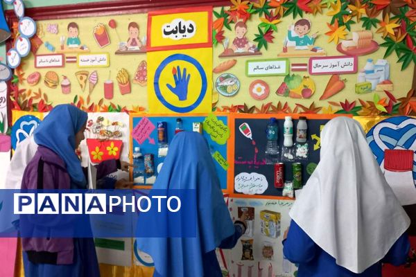 کارگاه پیشگیری از دیابت در مدارس شهرستان ملارد