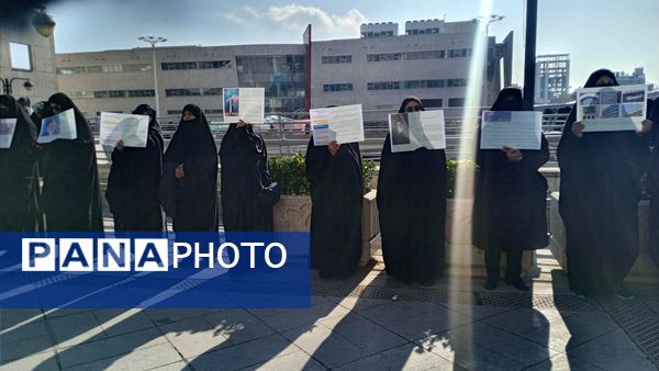 راهپیمایی به مناسبت ۱۳ آبان در میدان شهدا 