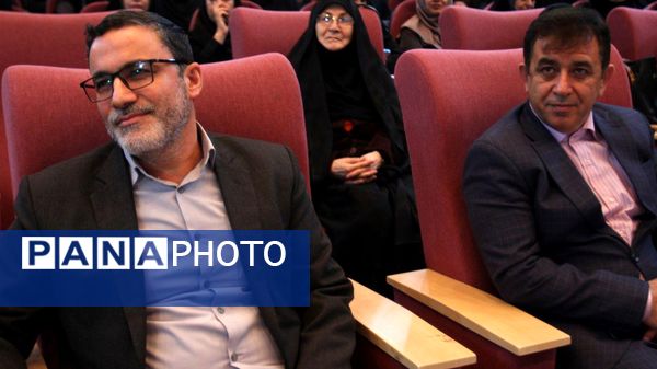 همایش بزرگداشت مقام معلم آموزش و پرورش ناحیه 2 زنجان