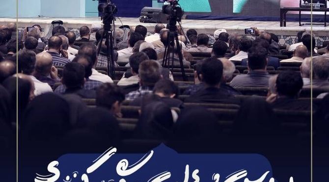 گردهمایی ۸۰۰ نفر از برگزارکنندگان همایش جهانی شیرخوارگان حسینی در حرم رضوی