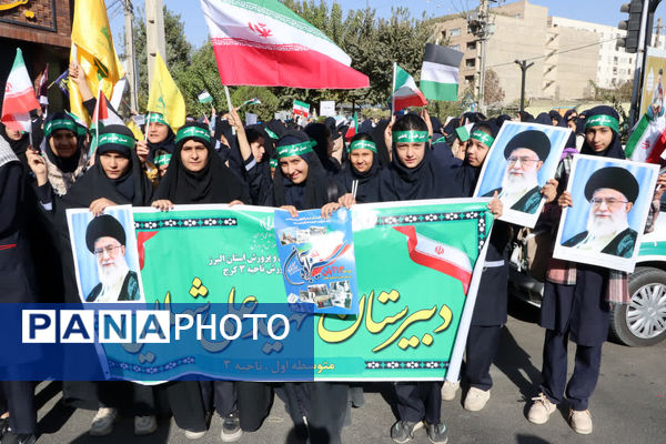 راهپیمایی روز دانش‌آموز در محمدشهر کرج 