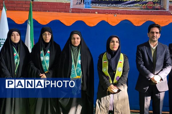 کارگاه آموزشی مهارت‌افزایی مربیان پیشتاز  بهارستان‌دو