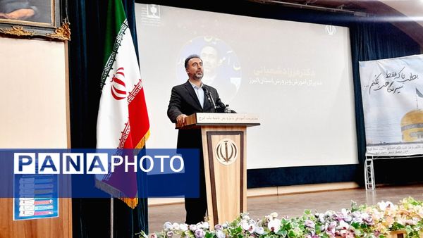 جلسه استانی مشاوران با موضوع «تاب‌آوری و امیدآفرینی در مدارس» در استان البرز