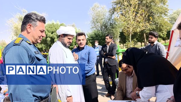 جشن هزارنفری «کودکان، حال خوش زندگی»