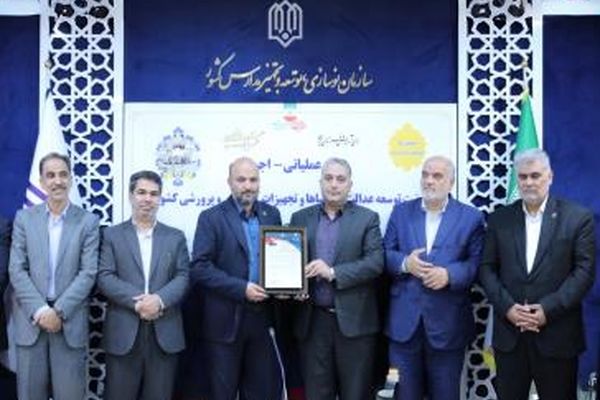 آذربایجان شرقی در صدر نوسازی مدارس کشور ایستاد