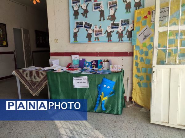 ساخت کتابچه‌های دست‌ساز در دبستان شهید نجفی فدافن