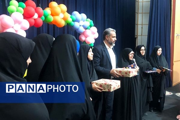 جشن الفبا دبستان شاهد ام‌البنین (س) ناحیه 2 شهرری