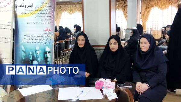 مراسم پیشگیری از آسیب‌های اجتماعی با حضور مسئولان در اسکو 