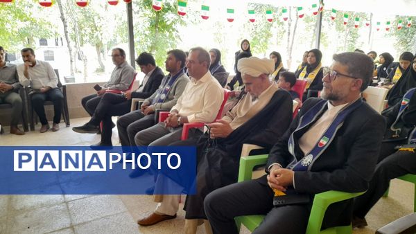 برگزاری اردوی «آموزشی - تفریحی» خبرنگاران پانا استان چهارمحال و بختیاری 