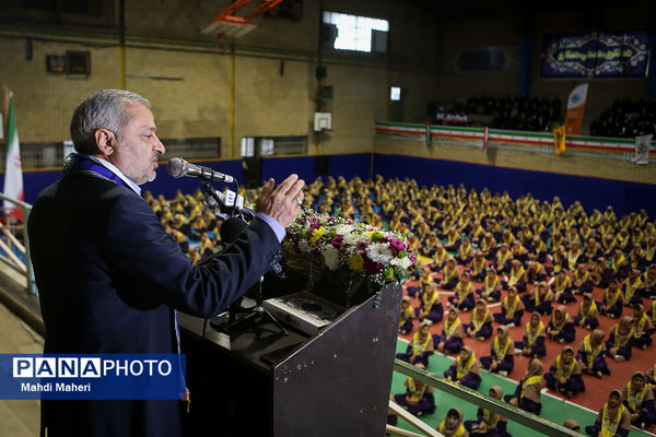 همایش «یاوران مقاومت»